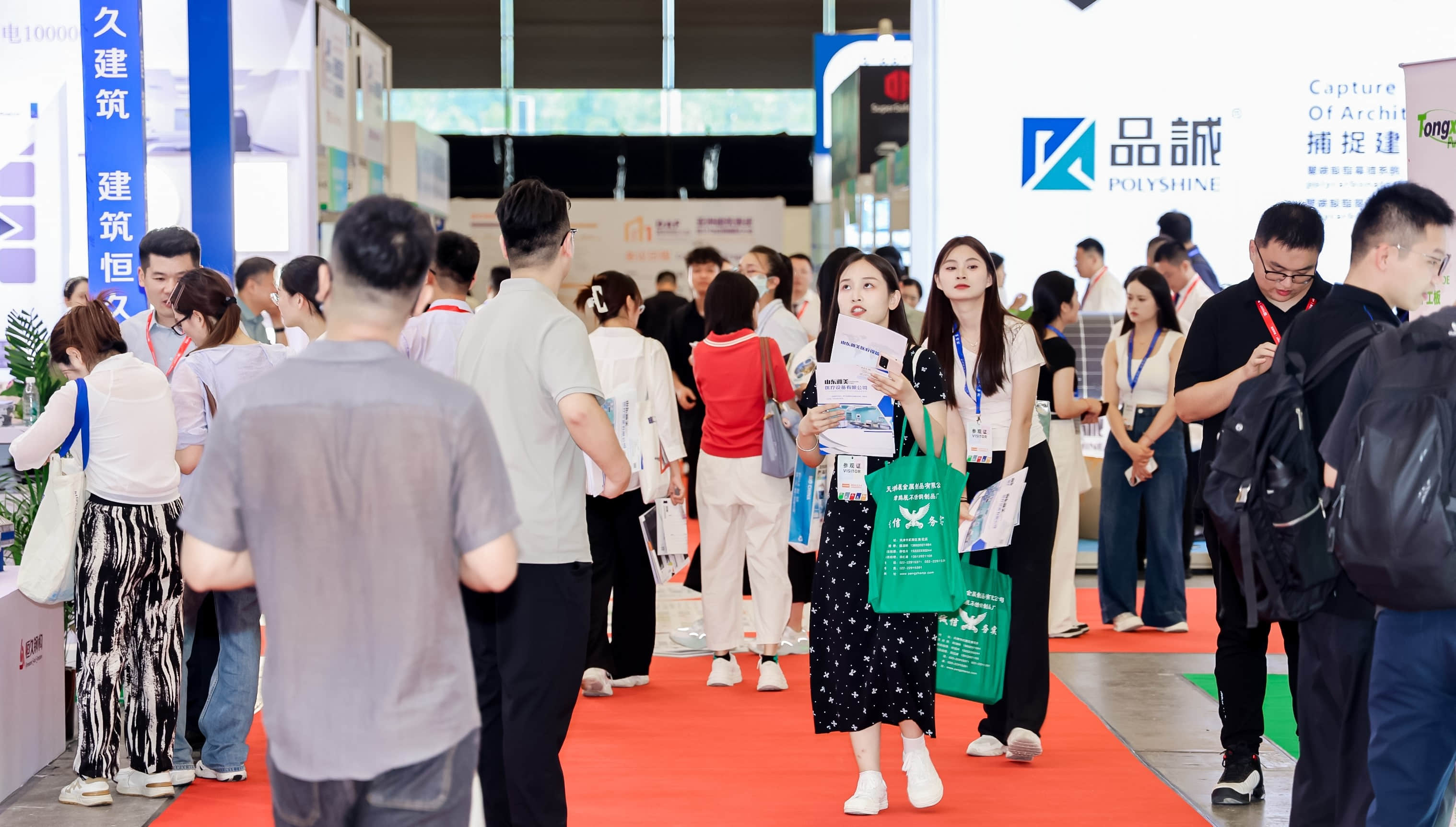 上海展业展览有限公司